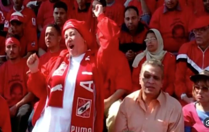 عبلة كامل